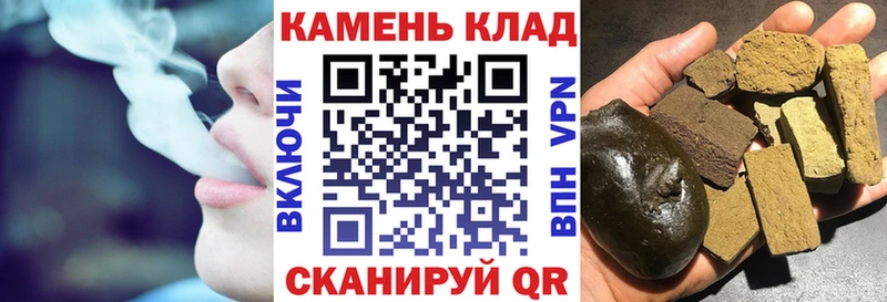 Где купить наркотики Лодейное Поле Кокаин  Alpha PVP  Амфетамин  Галлюциногенные грибы  Мефедрон 