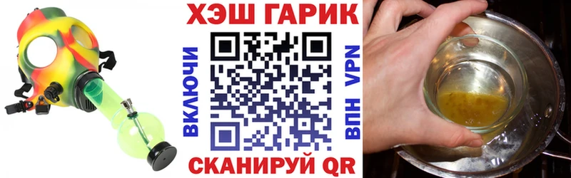 Альфа ПВП Лодейное Поле