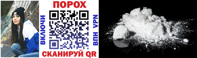 Amphetamine 97%  где продают   Лодейное Поле 