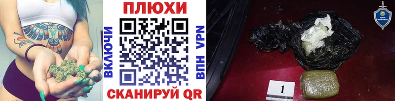 ГАШИШ убойный  Лодейное Поле 