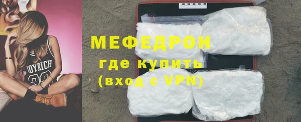 твердый Аркадак