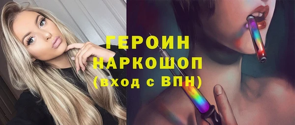 дмт Арсеньев