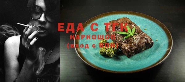 твердый Аркадак