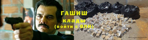 твердый Аркадак