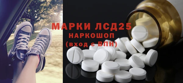прущие крисы Армянск
