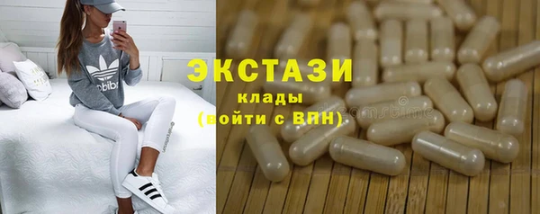 дмт Арсеньев
