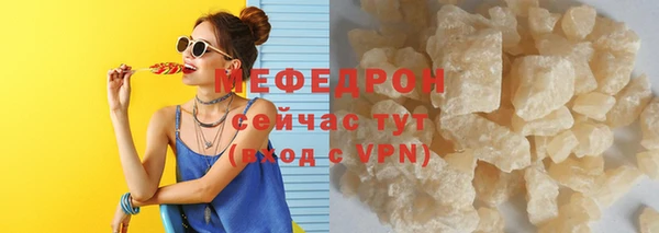 твердый Аркадак