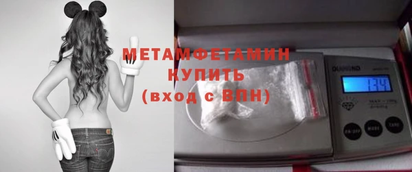 дмт Арсеньев