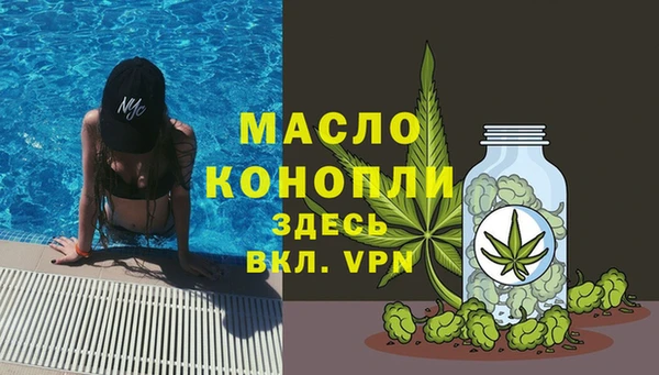 твердый Аркадак