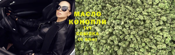 кокаин Инсар