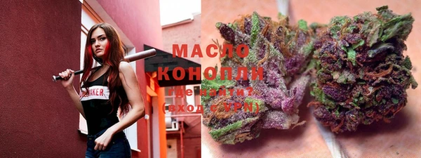 твердый Аркадак