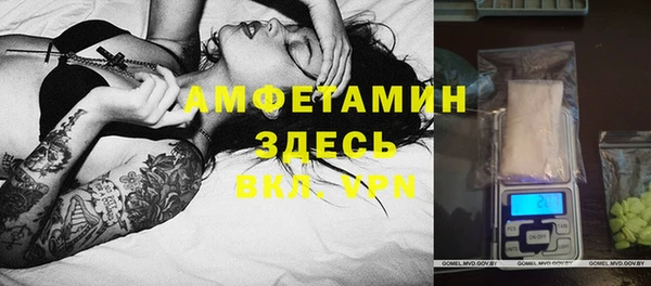 гашишное масло Иннополис