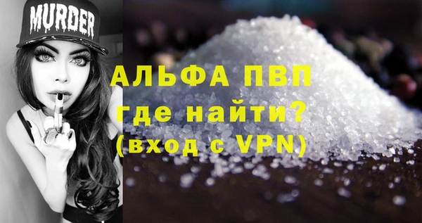 твердый Аркадак