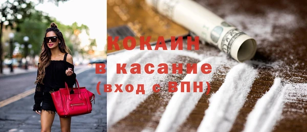 mdpv Киренск
