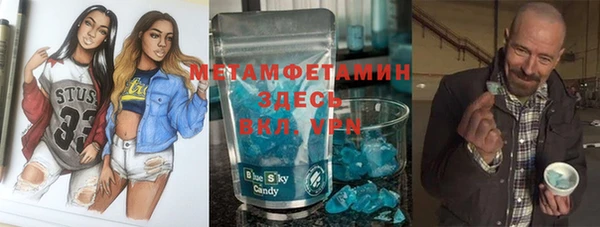 дмт Арсеньев