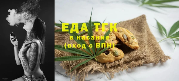 твердый Аркадак
