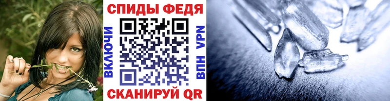 где найти наркотики  Лодейное Поле  blacksprut ССЫЛКА  Первитин мет 